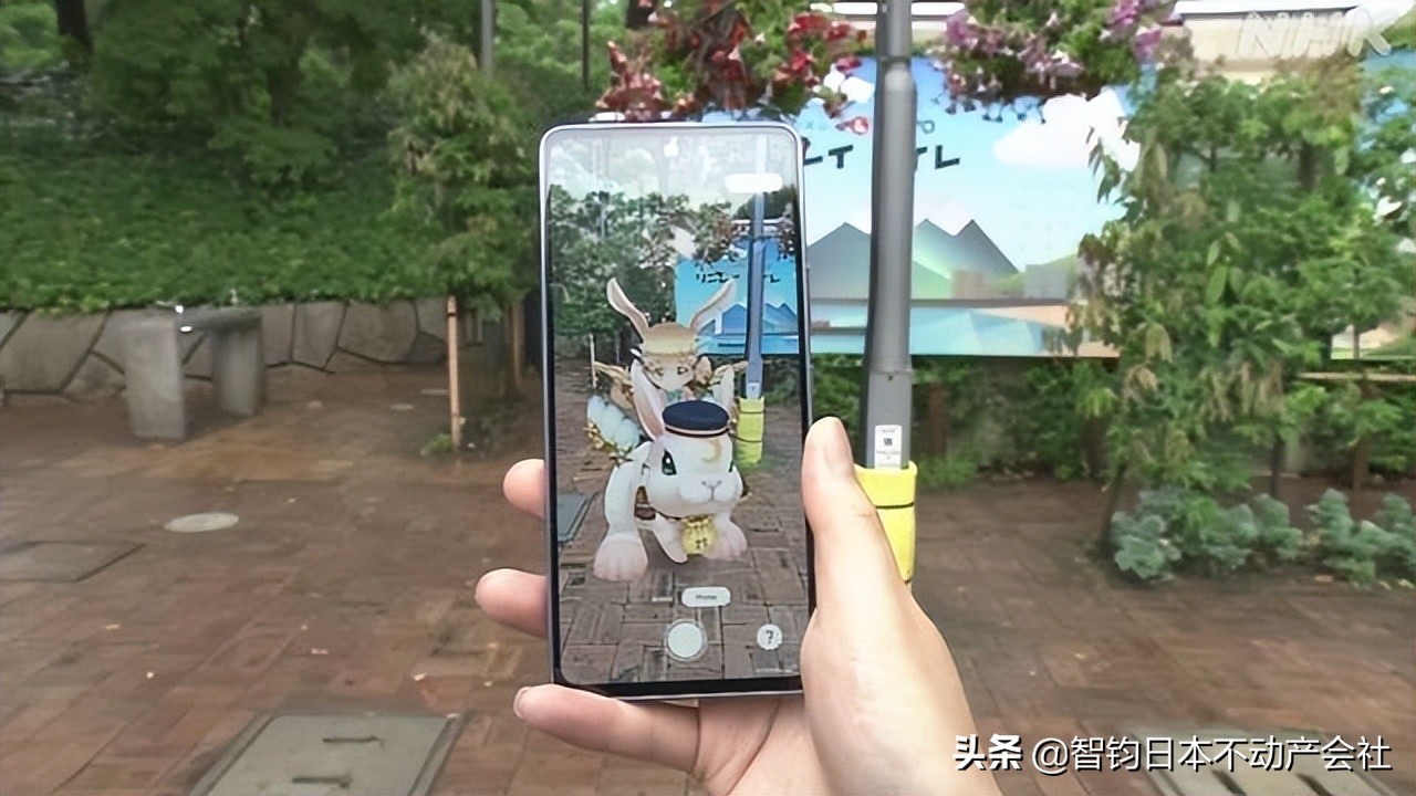 NTT docomo全新推出增强现实应用软件