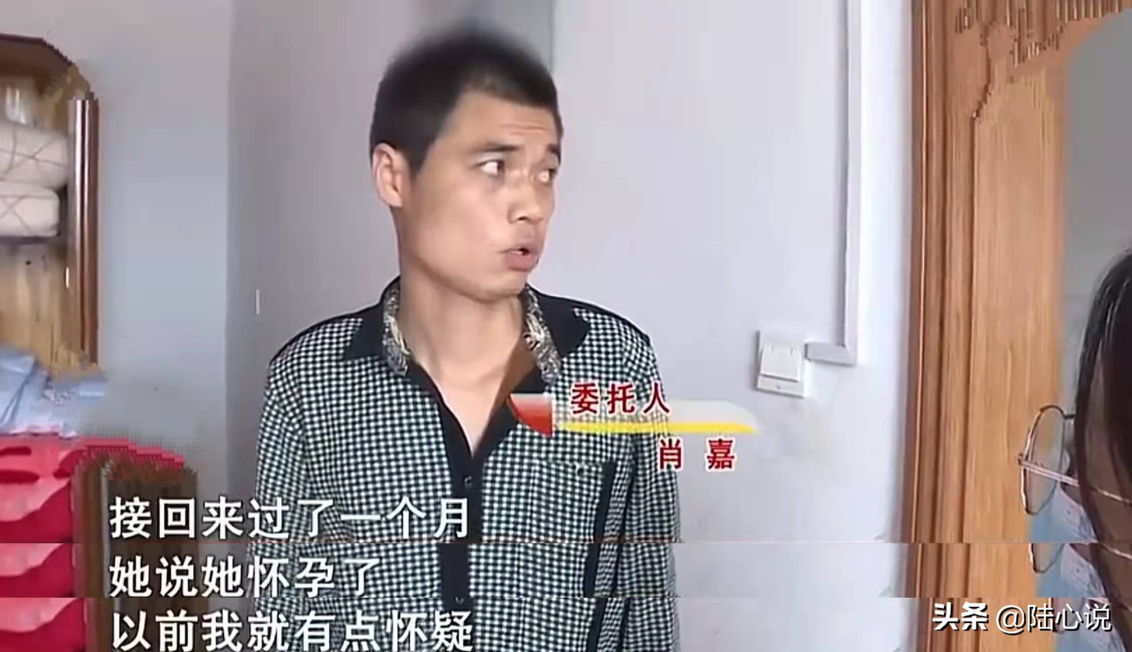 “就发生了一次事”亲子鉴定揭开妻子的秘密，丈夫崩溃不已