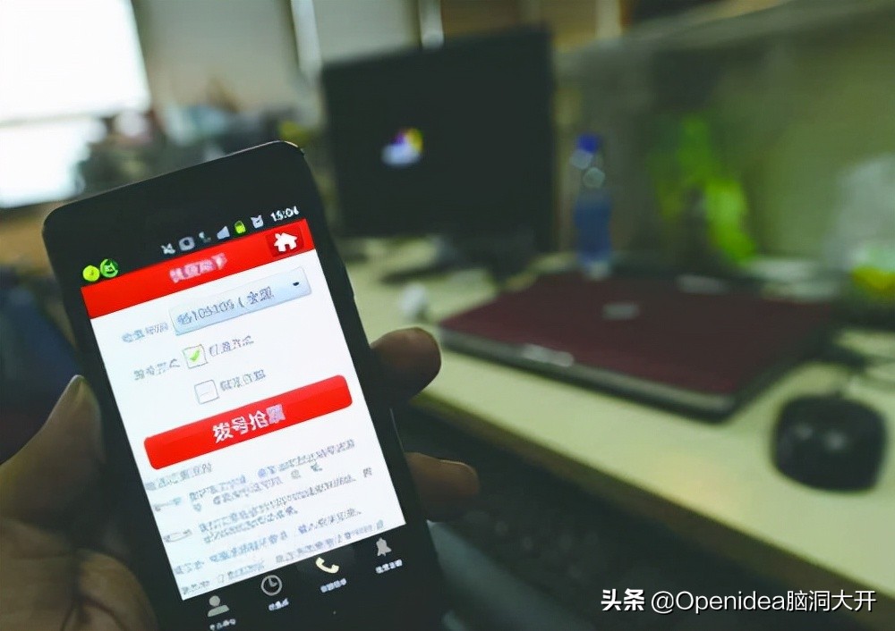 为什么12306总是抢不到票，那些抢票软件是如何抢票的，有用吗？