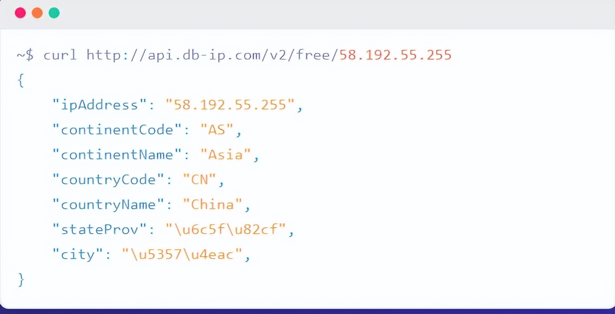 关于IP定位查询接口的测评 Ⅱ