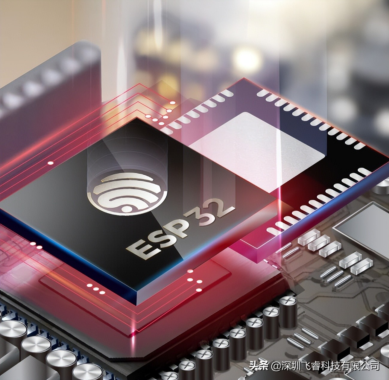 ESP32低成本WiFi蓝牙模块，飞睿科技乐鑫代理，物联网通信方案