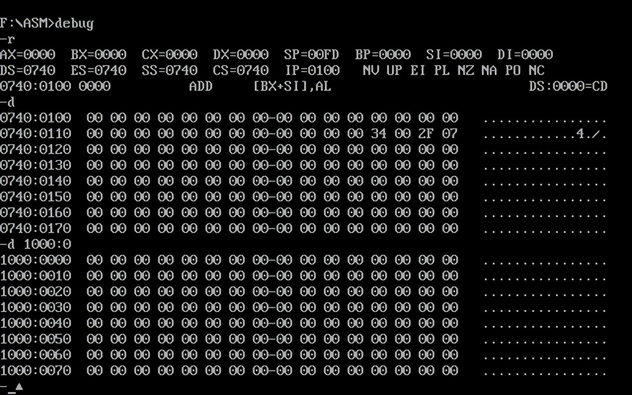 Windows10下搭建匯編語言開發環境
