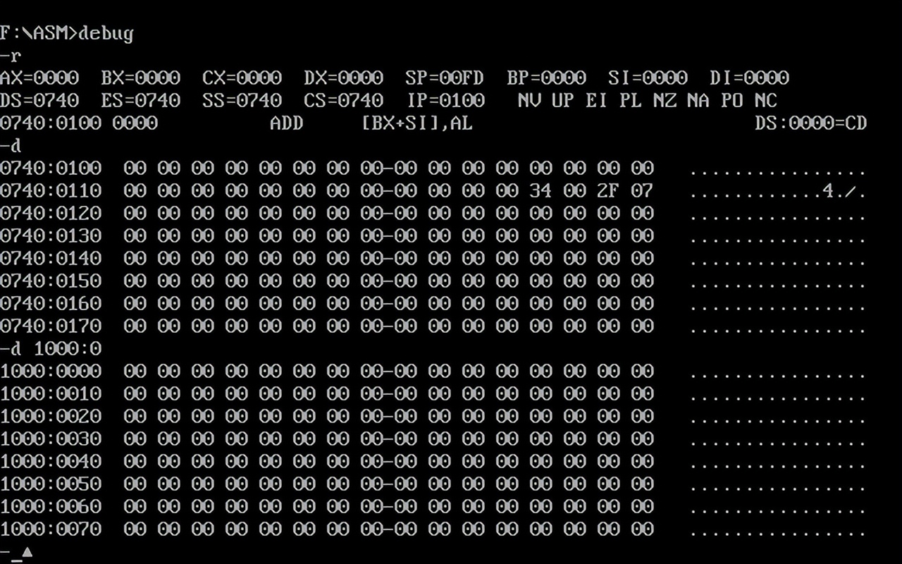 Windows10下搭建汇编语言开发环境