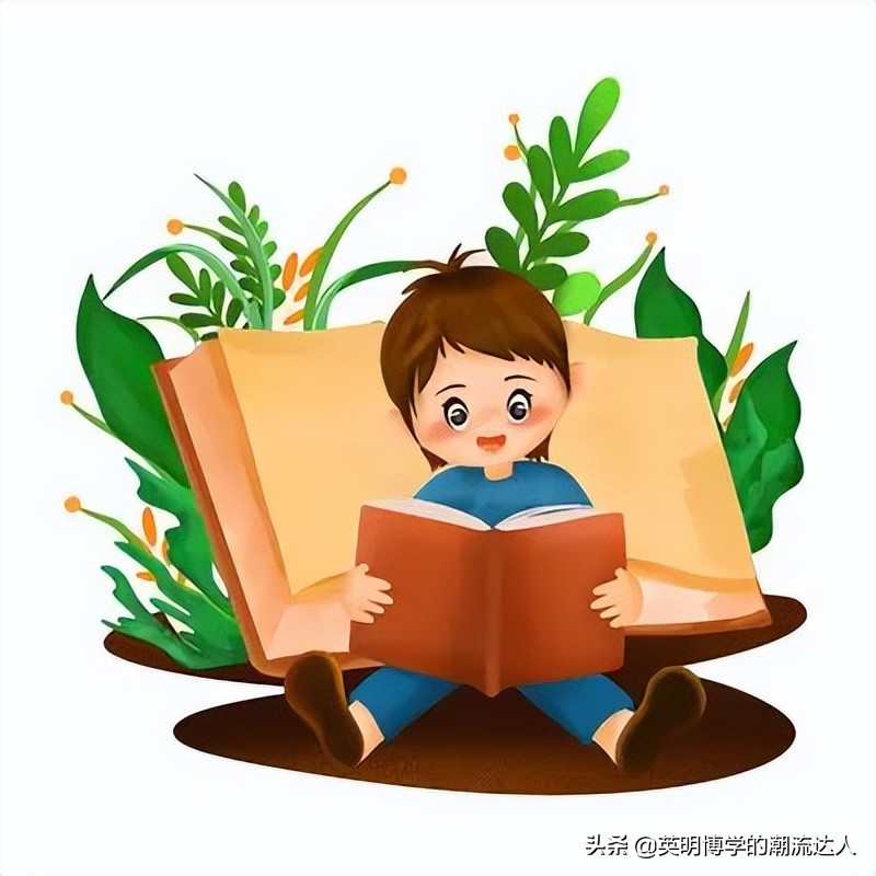 还记得那些曾经贴在教室墙上的名人名言吗？（三）——关于学习