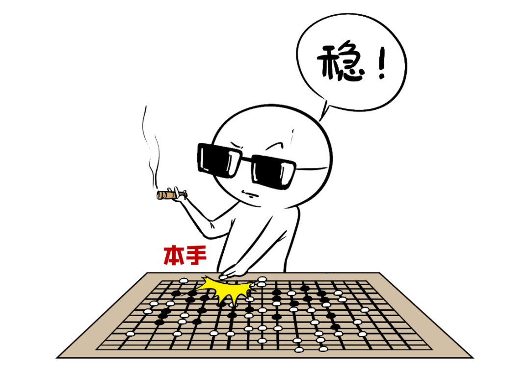 云计算的本手、俗手和妙手
