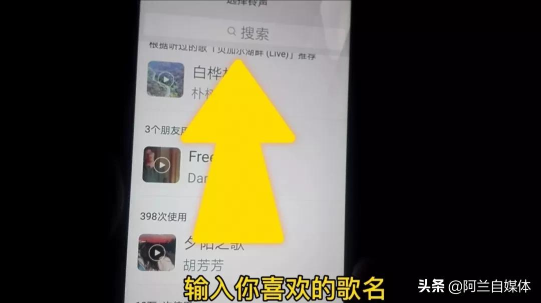 微信新功能来啦，和好友视频通话打开它！对方看不到你身后背景
