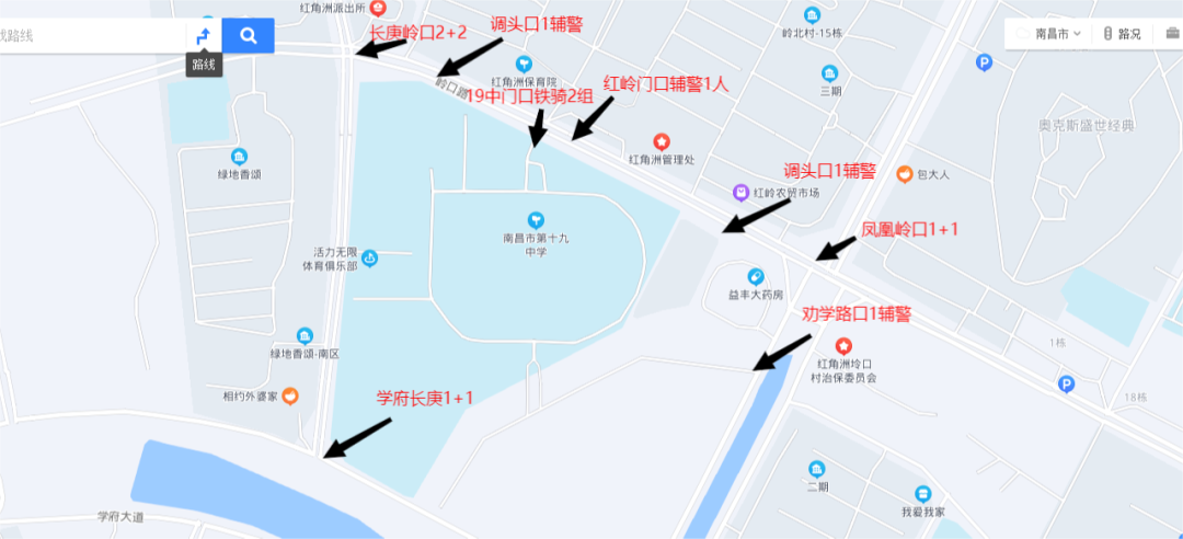 南昌交警刚刚发布！事关高考期间出行