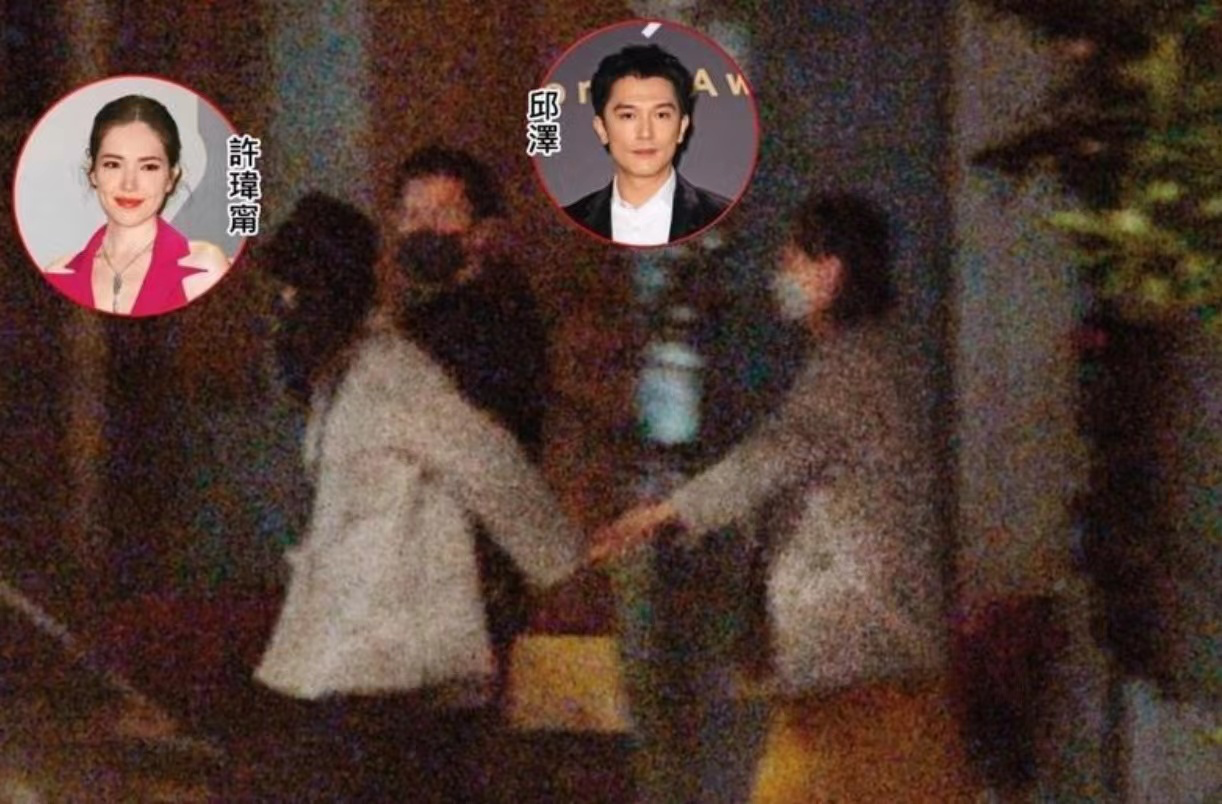 邱泽许玮甯闪婚后首度甜蜜同框，与好友拥抱告别后同返爱巢