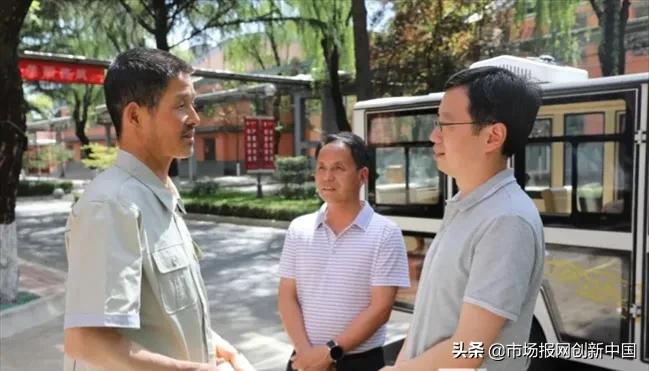 宝鸡市国资委和西凤集团走访慰问困难党员