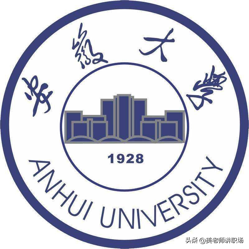 万字点评：全国31省市各排名前五共155所高校