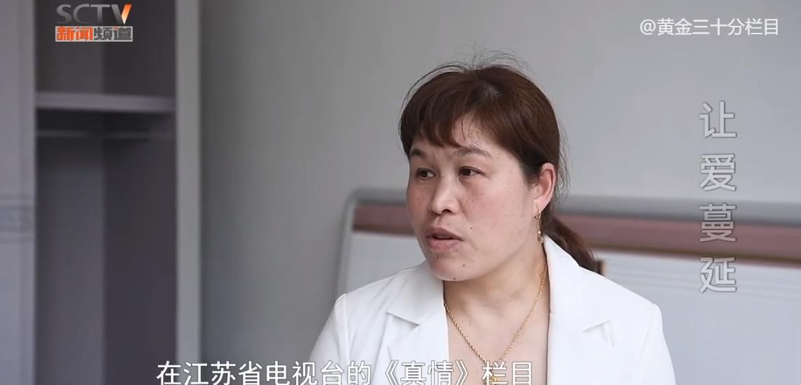 1995年,4岁男孩火车站走丢,好心夫妻将之养大,26年后陪他回家