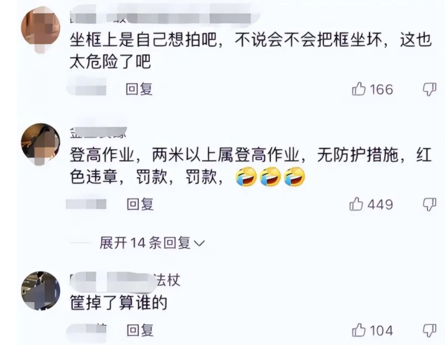 大四学姐的小心机，究竟是“绿茶”还是真直爽，听听女生怎么说