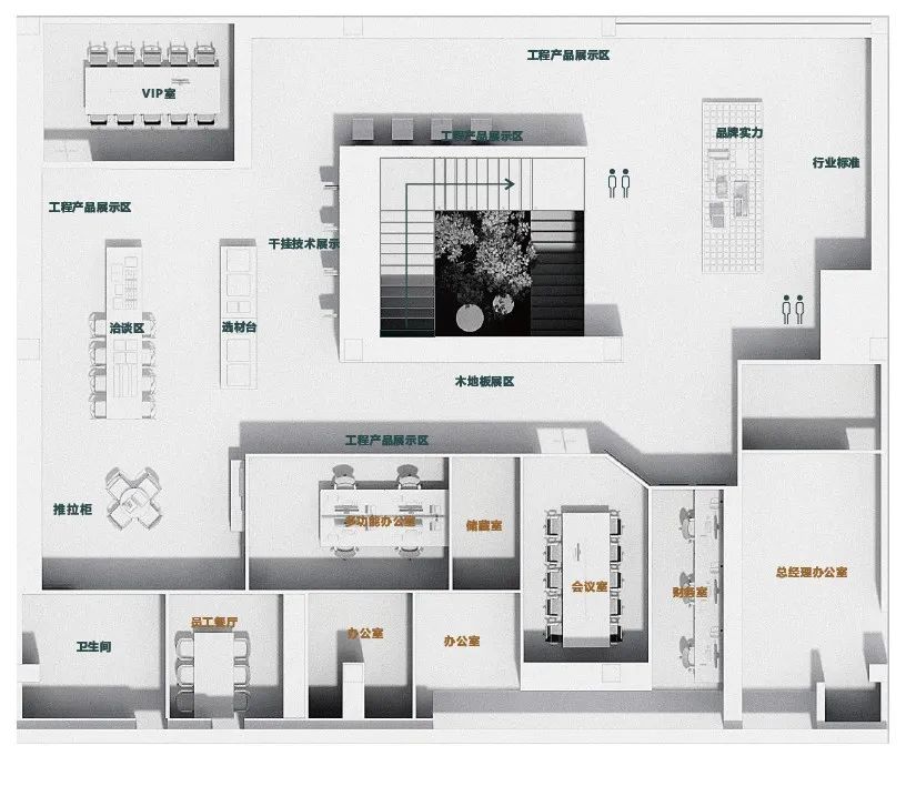 空间功能与人居审美的“再升级”｜东鹏瓷砖2022年优秀店面第6期