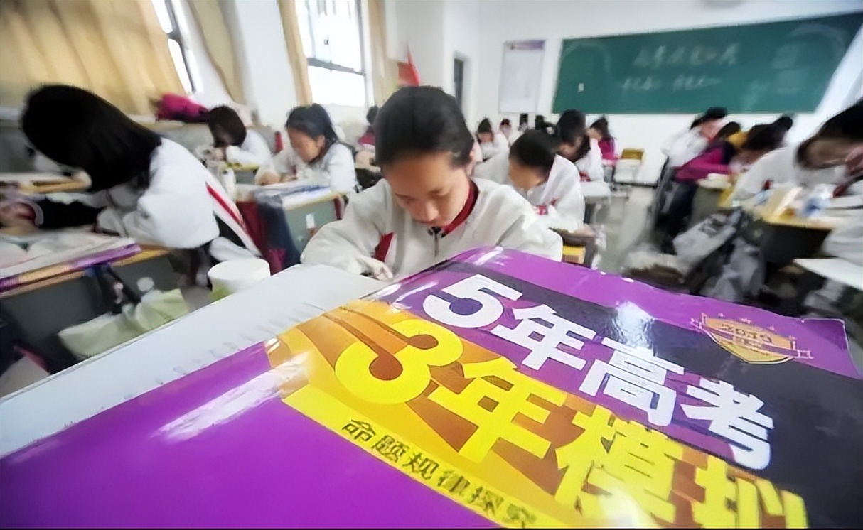 2022年高考，500—600分可以选择的大学，考生可以参考