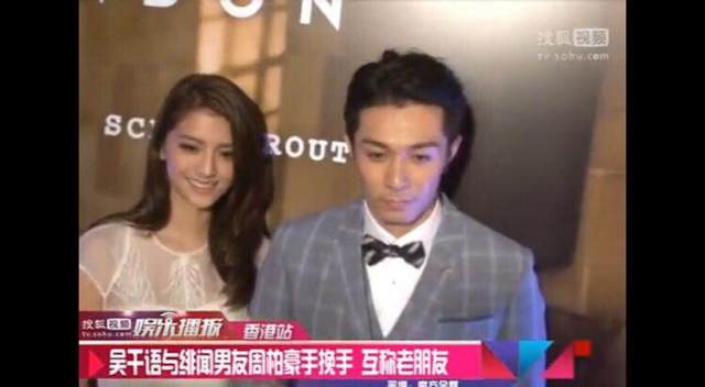 “拜金宠儿”吴千语：被林峰独宠五年10分钟刷80万，后投富豪怀抱