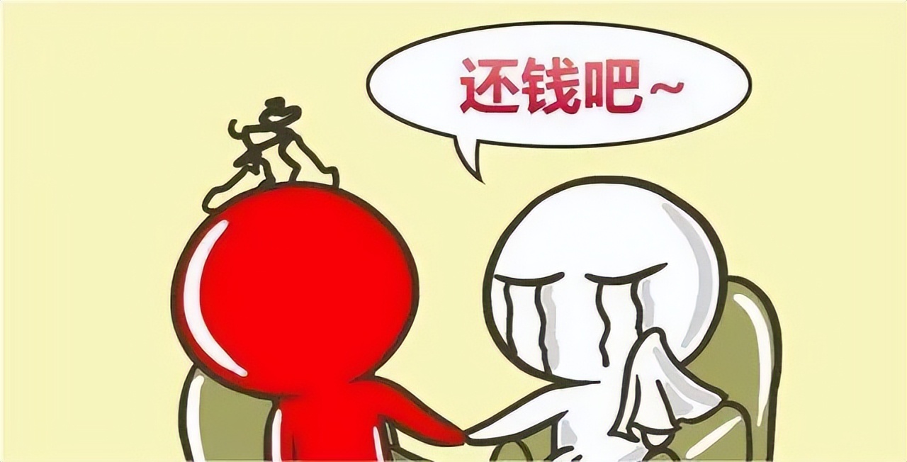 国晖北京 | 民间借贷合同无效！究竟是怎么一回事？