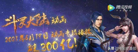 2021年“大火”的5部古装剧，有的意外成功，有的抓住了流量密码