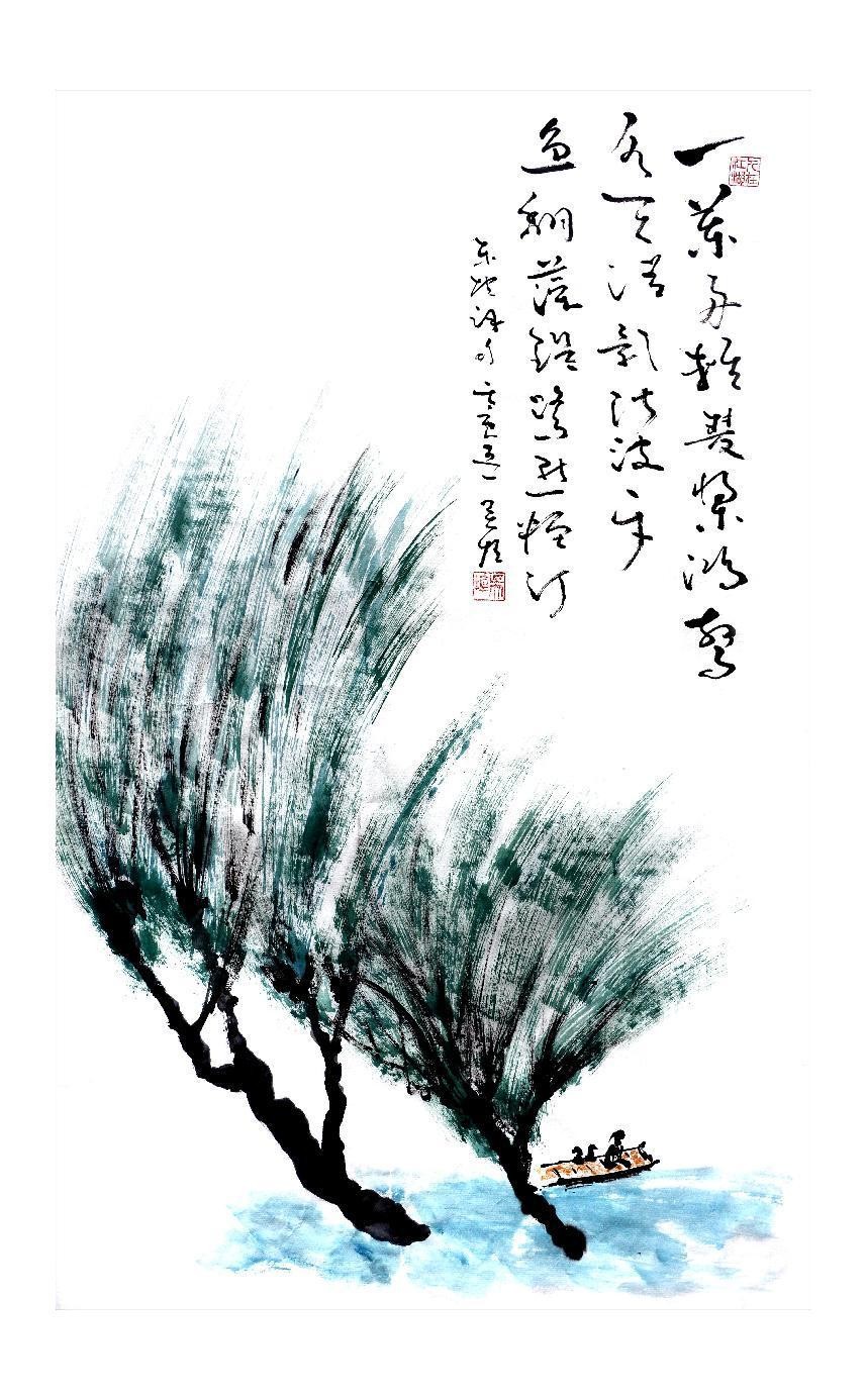 「奋进新时代 书画新风采」——重点推荐艺术家吴守垣