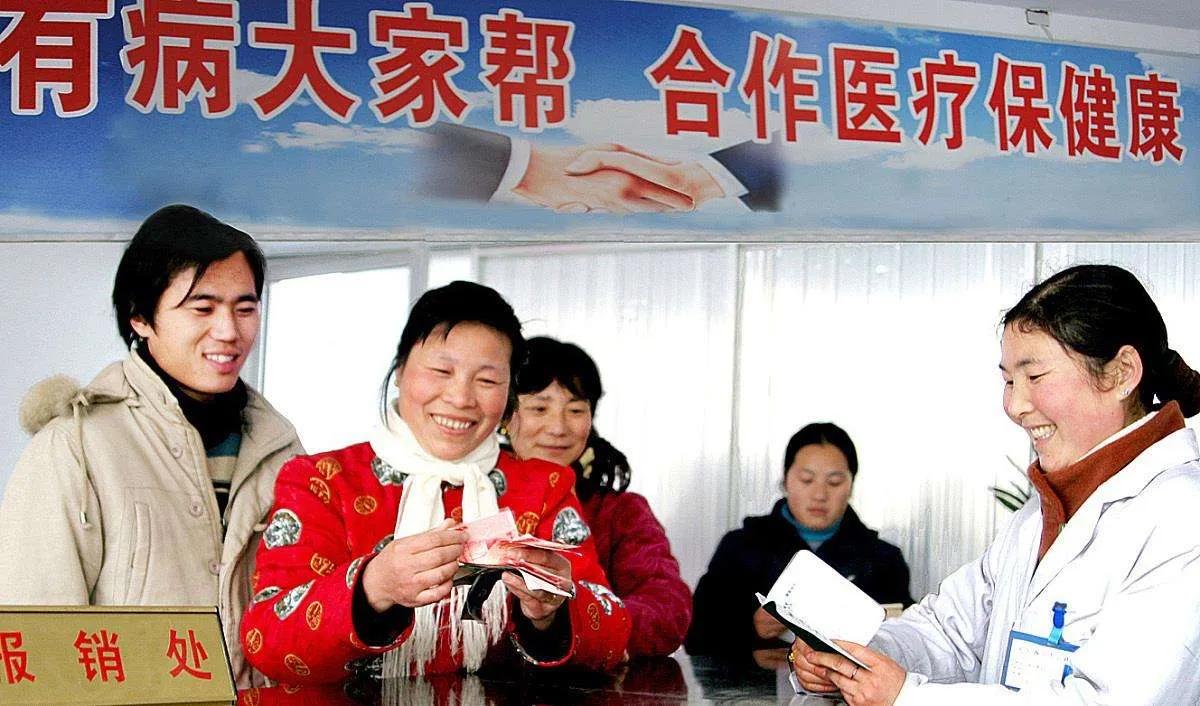 城乡居民医保政策是否应当调整(城乡居民医保政策是否应当调整参保人员)