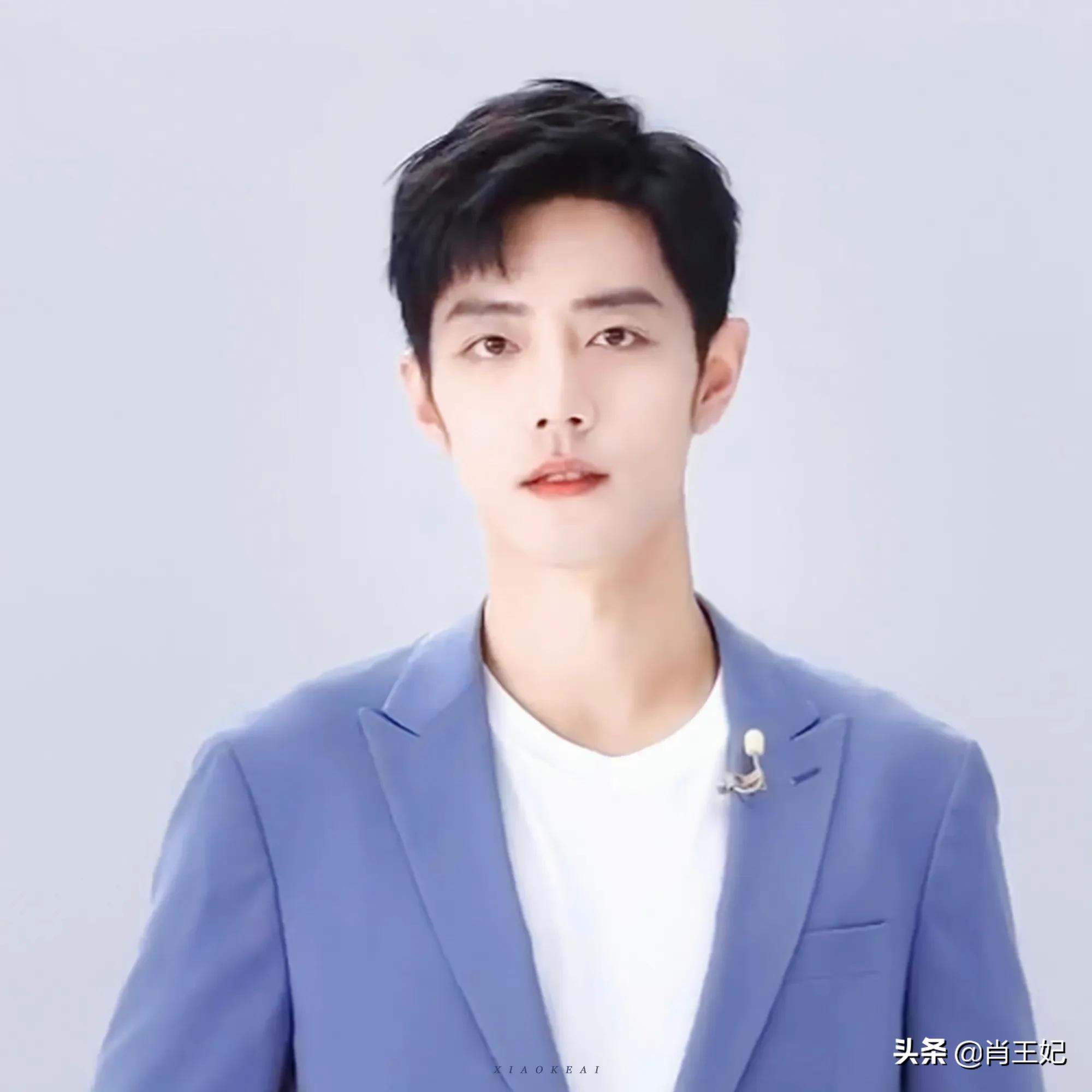 肖战他可真帅啊,帅到没边呀,这身材比例可太完美了