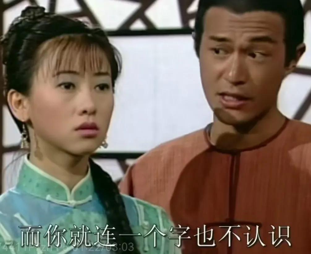 《乾隆大帝》逼恩人自尽，害爱人自焚，古天乐饰演的乾隆又渣又苏