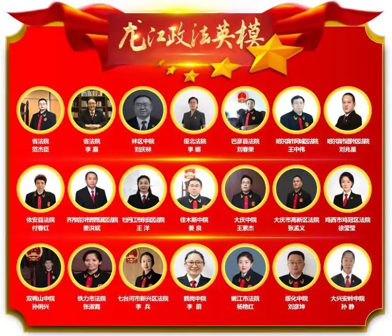 ῴ• | ձר汨2021ȫʡԺʵ