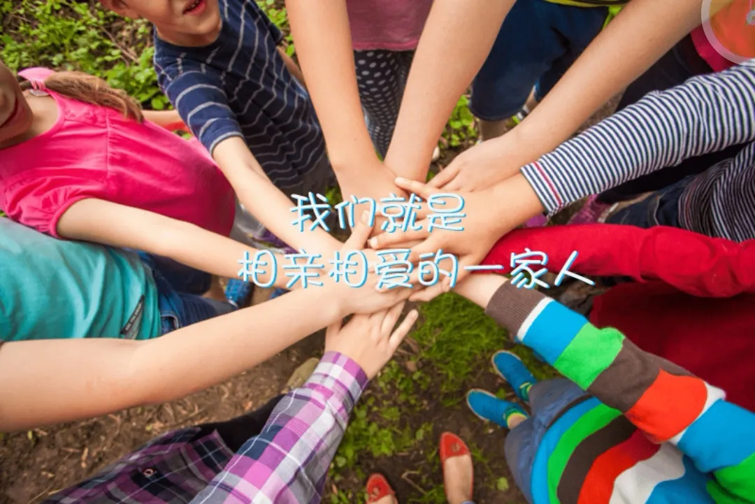 重拾失联25年的友谊,歌手王杰在专辑路中有几句歌词我特别喜欢这是一条无尽