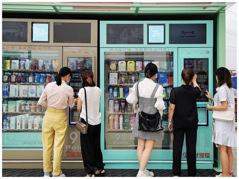 九分智慧微仓储进口商品无人售货机商品全新升级