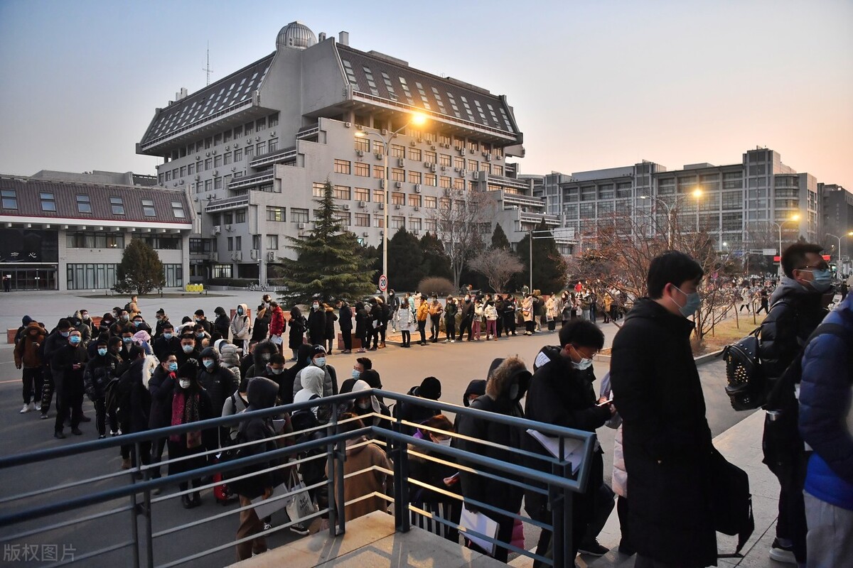 22考研第一志愿上线名单！43所院校已经公布