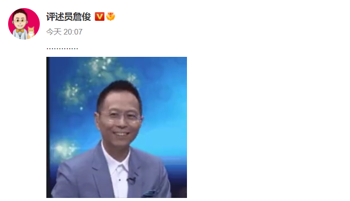 为什么德甲看不了(突发！因涉及问题，本周英超德甲或在中国停播)