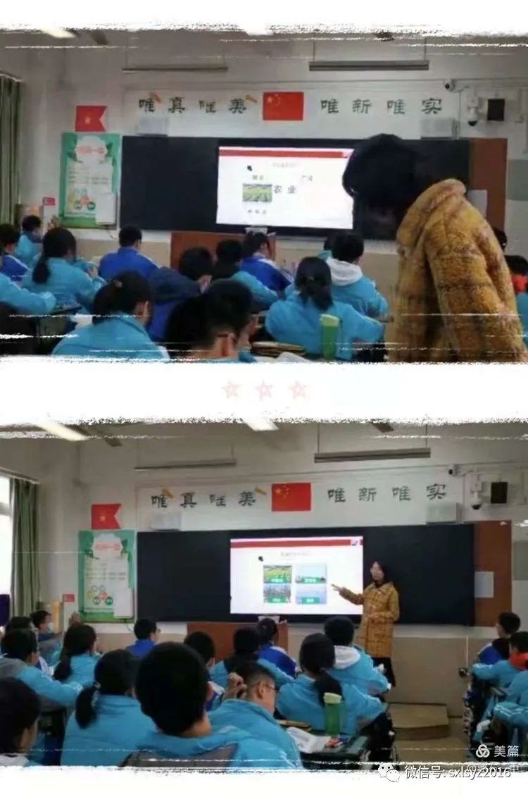 交流学习增见识，学以致用促提升