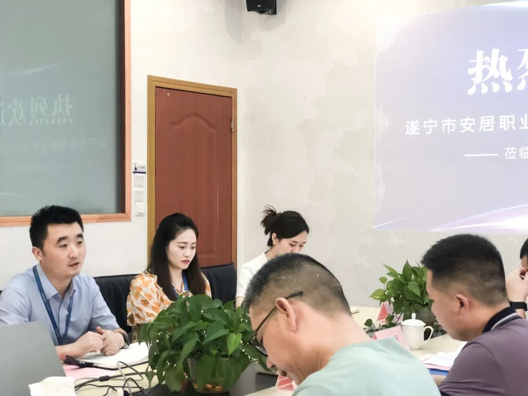 安居職業(yè)高級(jí)中學(xué)校領(lǐng)導(dǎo)蒞臨卡德智能調(diào)研交流