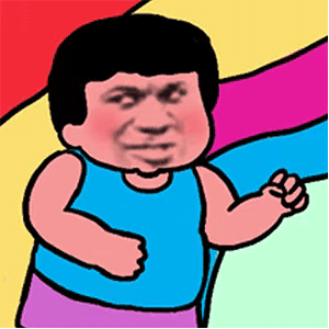 可爱动图表情包，新的一年也要继续加油