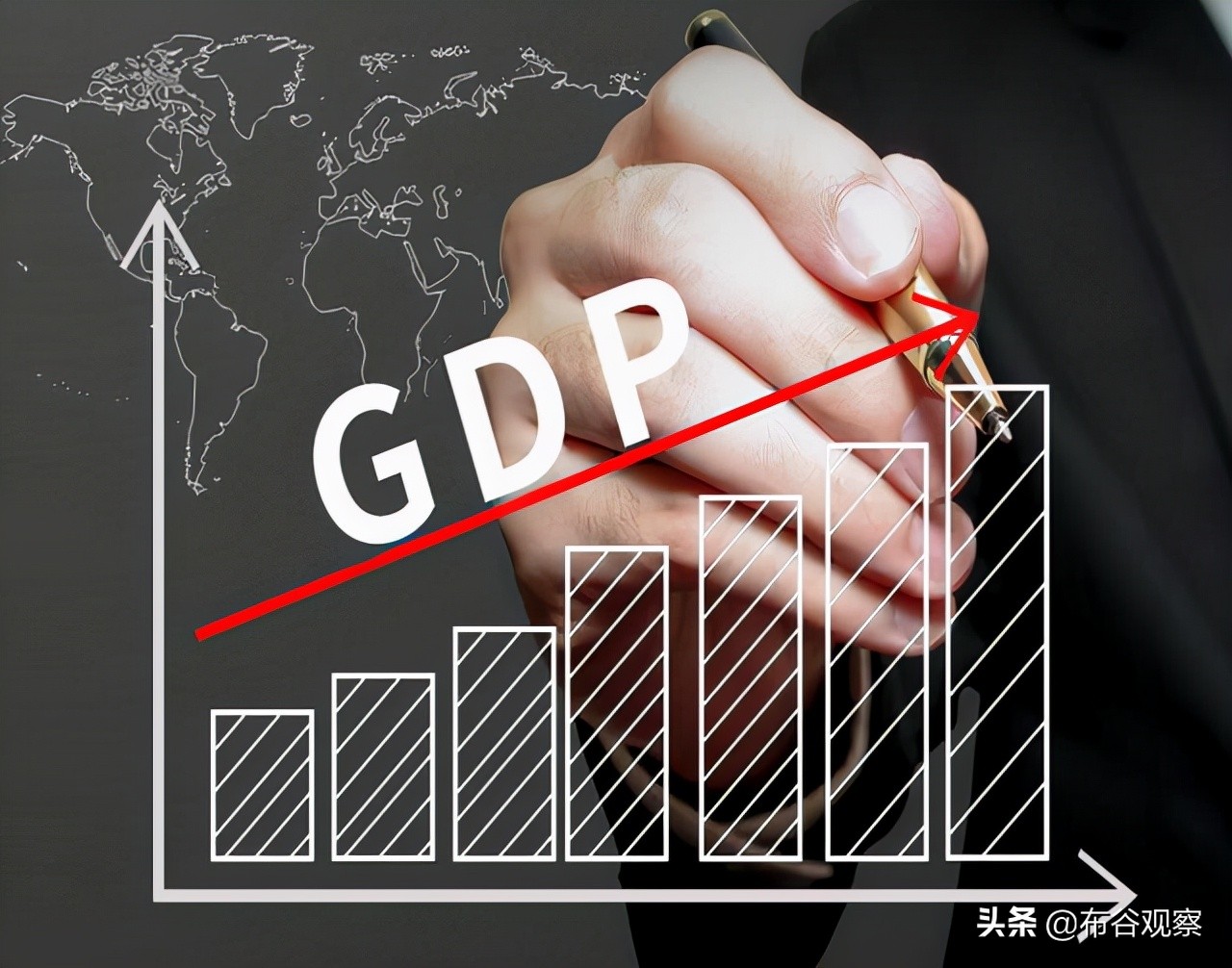 全球三大经济体GDP出炉：美国23万亿！欧盟破17万亿，中国多少？
