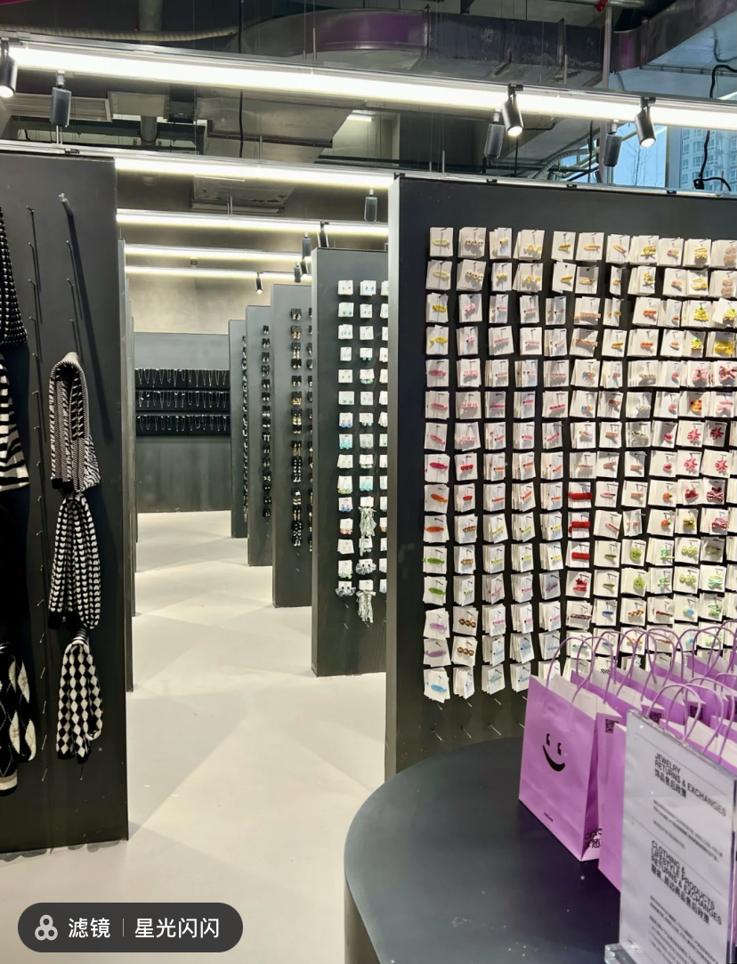新型两元店，怎么网红挤破了头？