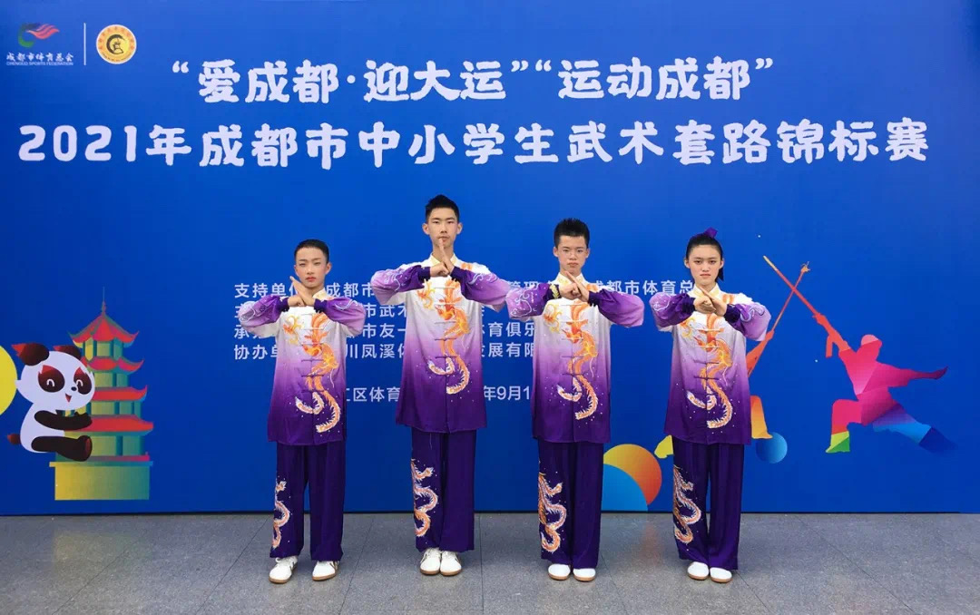 岁末年初“数说”教育，成都实外五龙山夯实基础展望新年