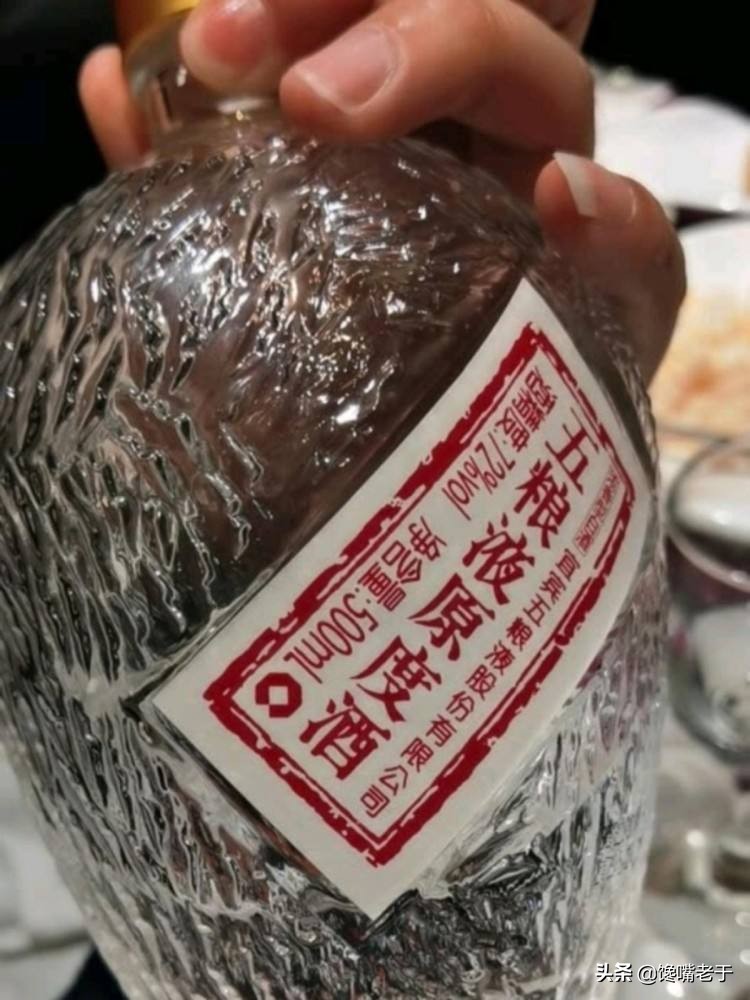 中国最烈的5种白酒，酒量差的人闻着都“上头”，你喝过几种？