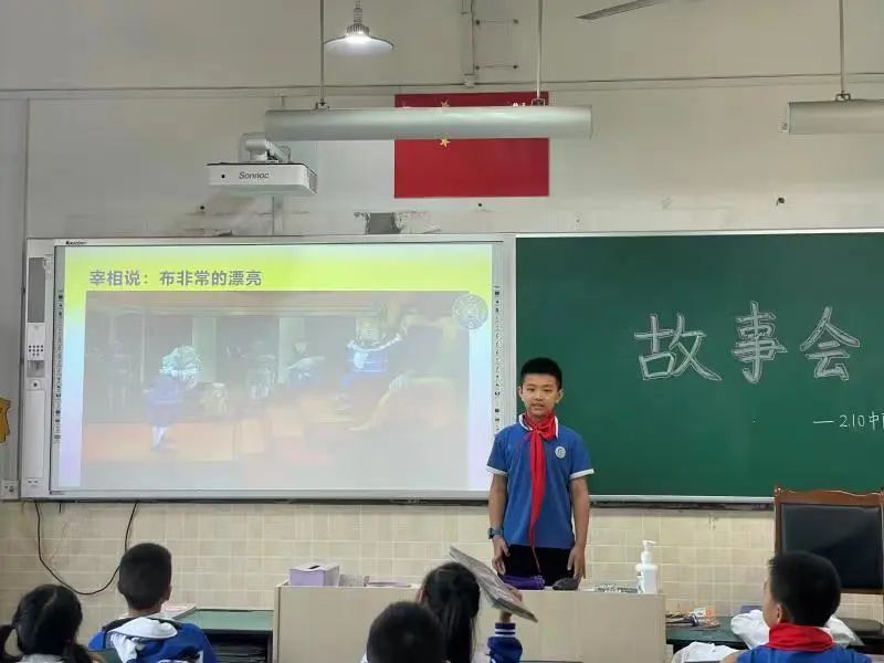 让阅读成为习惯 借书香助我成长｜走进双流区棠湖小学二年级十班