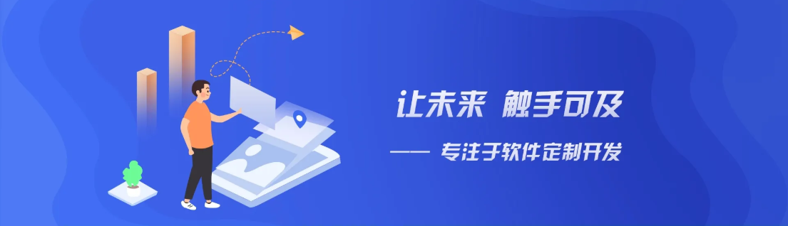 现在社会趋势下，很多人想做网上商城，那你知道软件部署方式