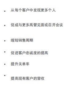 最全实操指南！9步打造出可持续的销售渠道