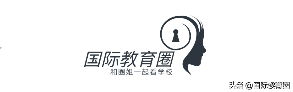 蛇口学校（突发）