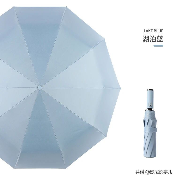 AFDE428厦门百货展·品牌展商推荐|神奇伞业，不易吹翻，潮流新品