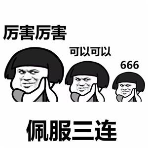 加拿大鹅双标，国货波司登能否把市场扛起来？