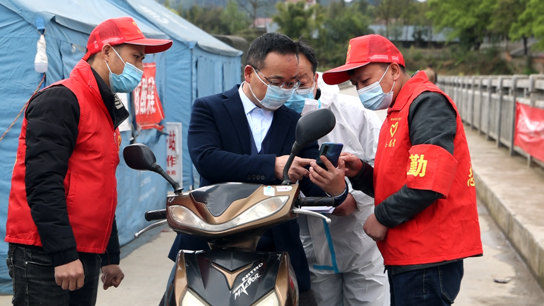 【抗疫 人大在行动】湘黔携手护平安——新晃鱼市和贵州田坪建立疫情防控联合服务点