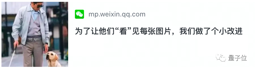 字节跳动 AI Lab 提出多模态模型：X-VLM，学习视觉和语言多粒度对齐