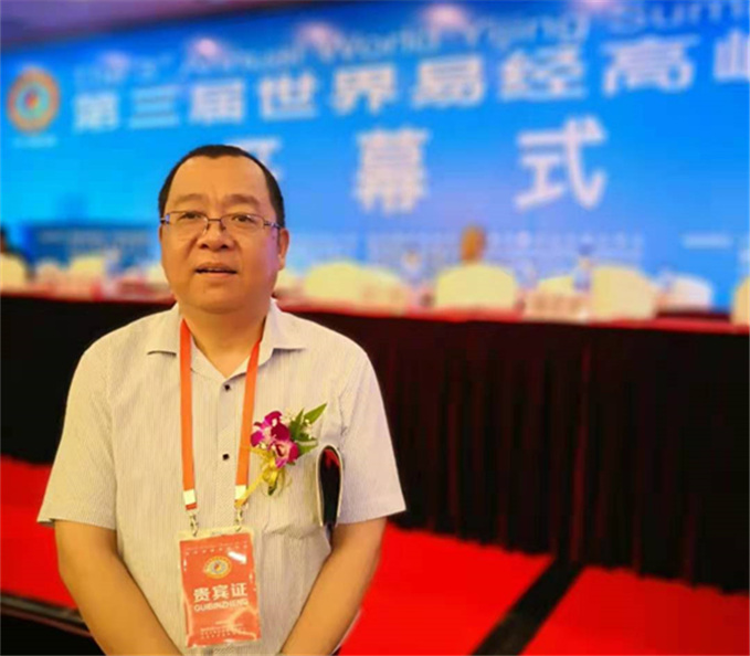 献礼全国两会专题报道——国学名家慎杰