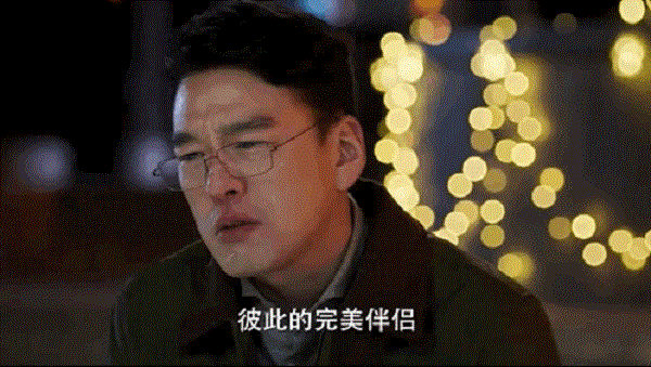 《完美伴侣》：爱与不爱，都藏在细节里，林庆昆只是陈珊的暖男