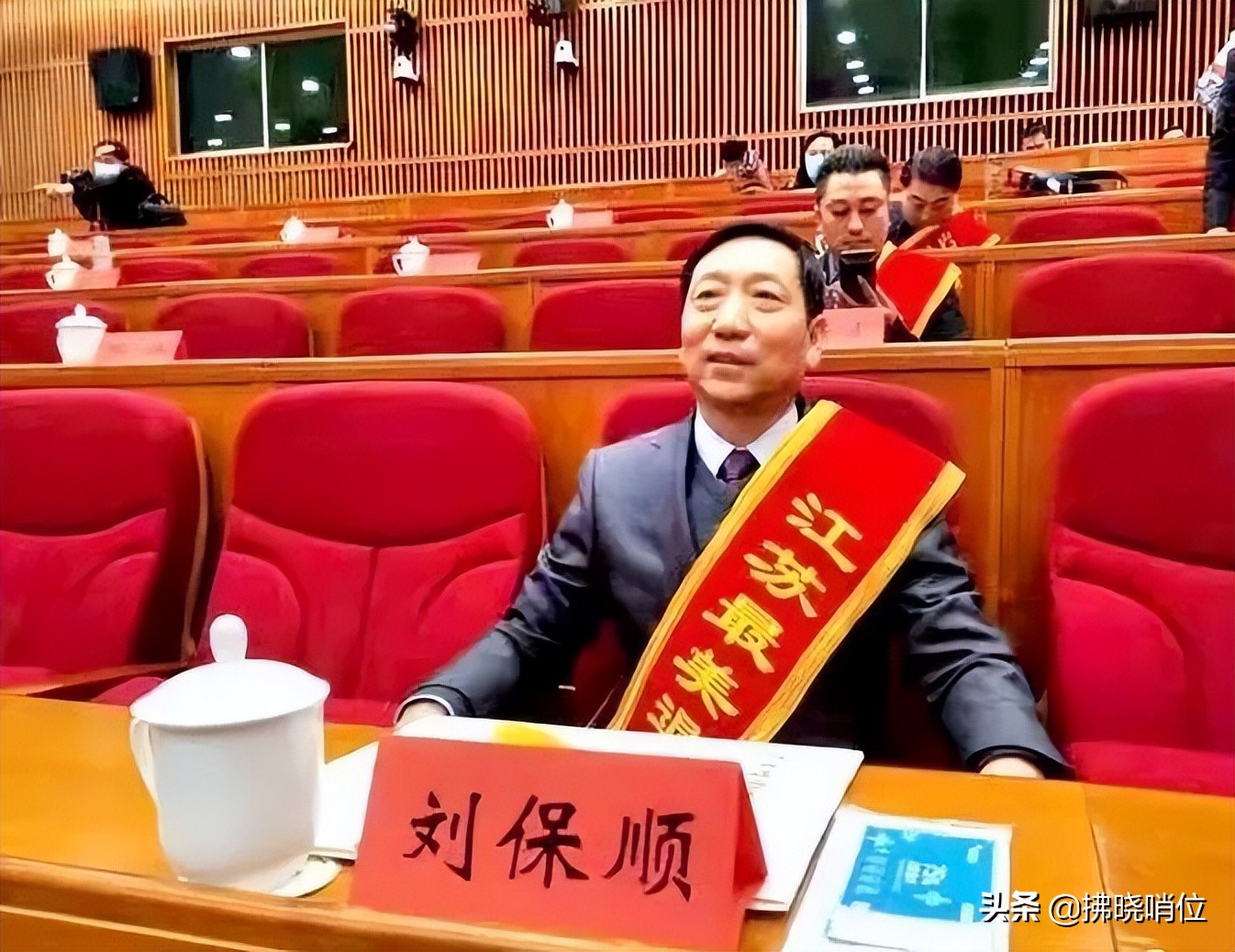 我的战友刘保顺——江苏省最美退役军人