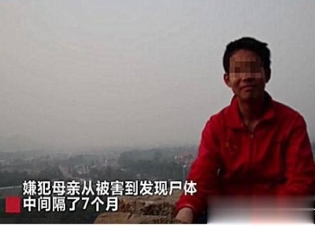 北大学霸吴谢宇，2015年杀母藏尸7个月，诈骗144万，如何判刑？