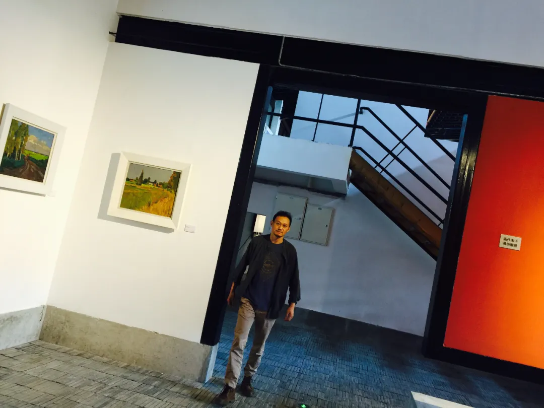 齐鲁行——中国画名家邀请展
